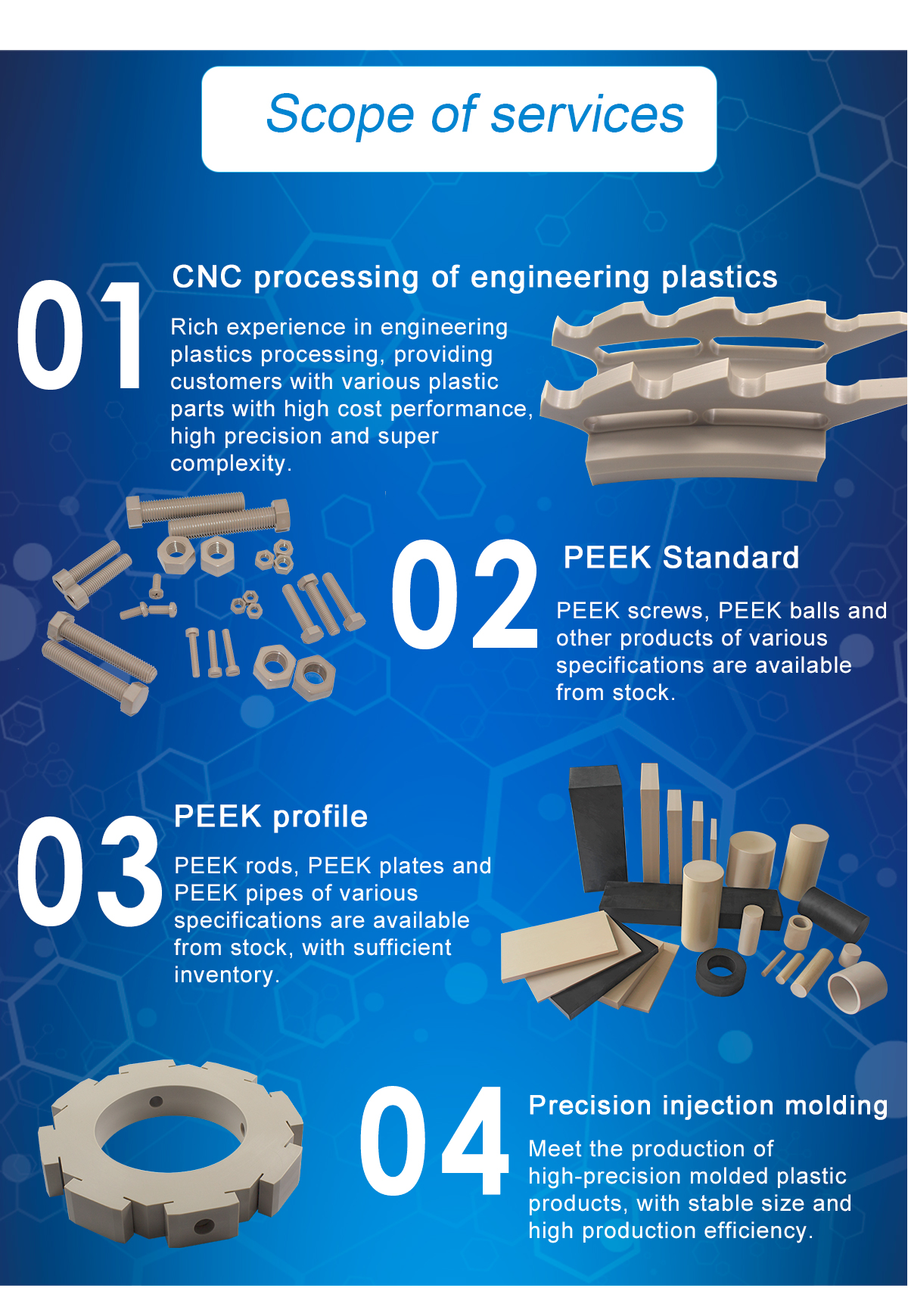 1621490861261691oo2z.jpg PEEK_04.jpg