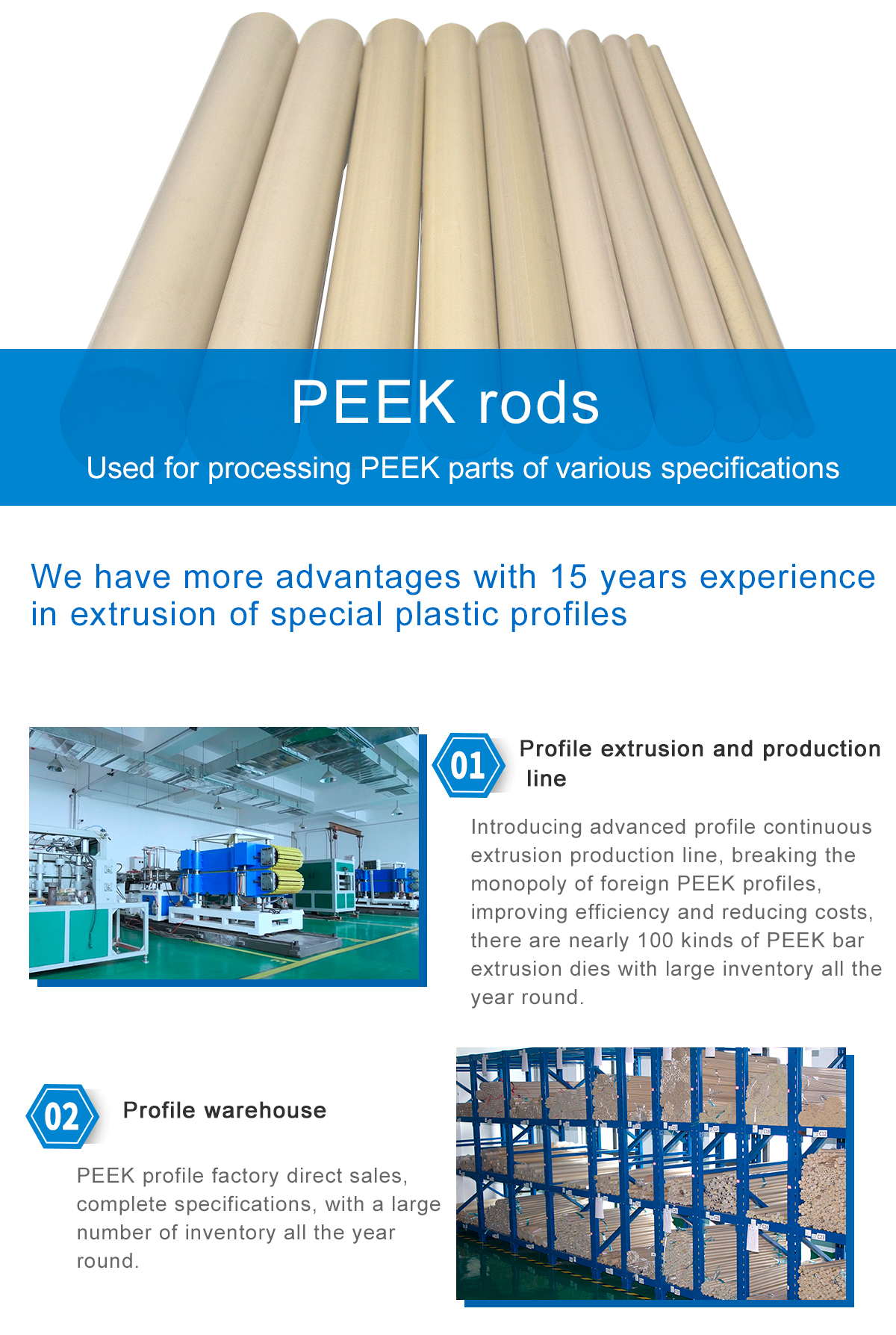 1621494914197015orpS.jpg PEEK_01.jpg