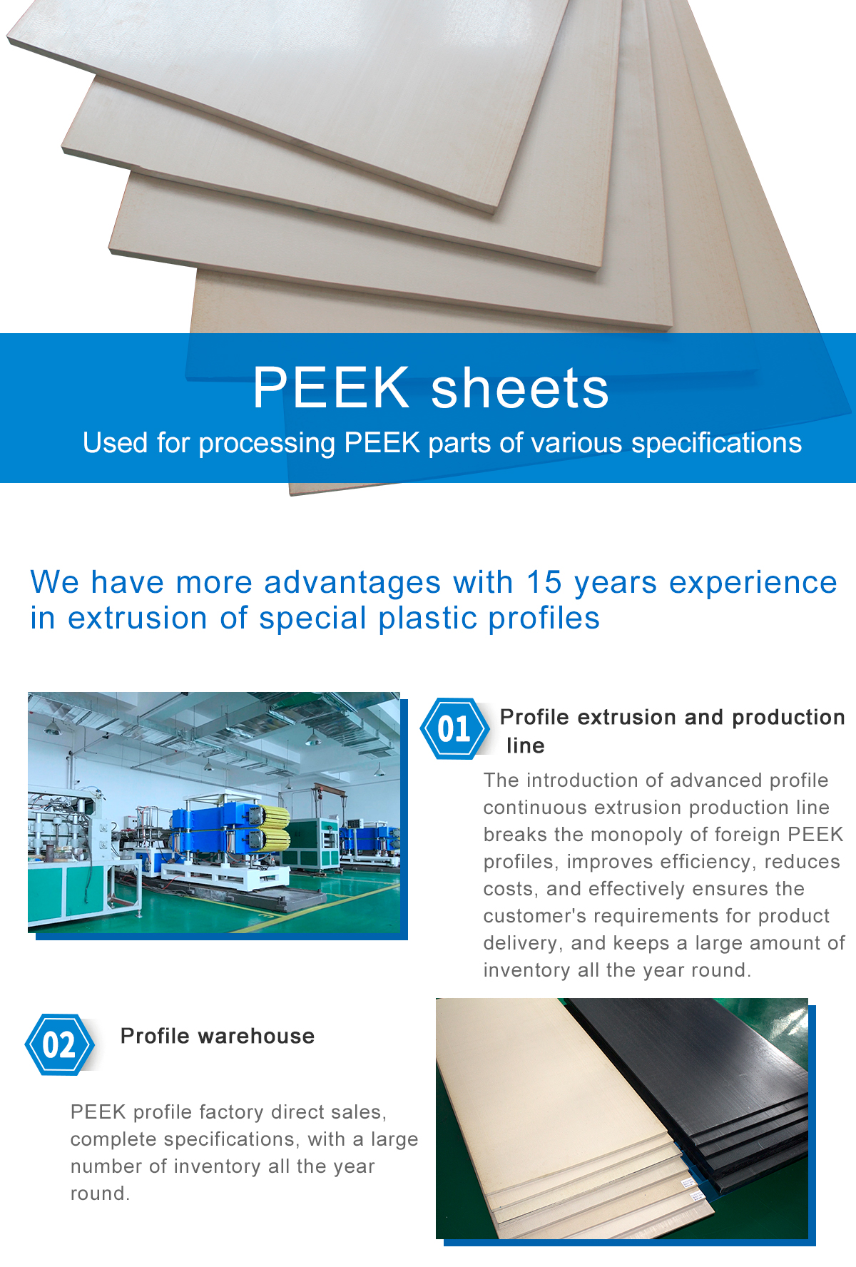 1621496728212256N6AJ.jpg PEEK_01.jpg