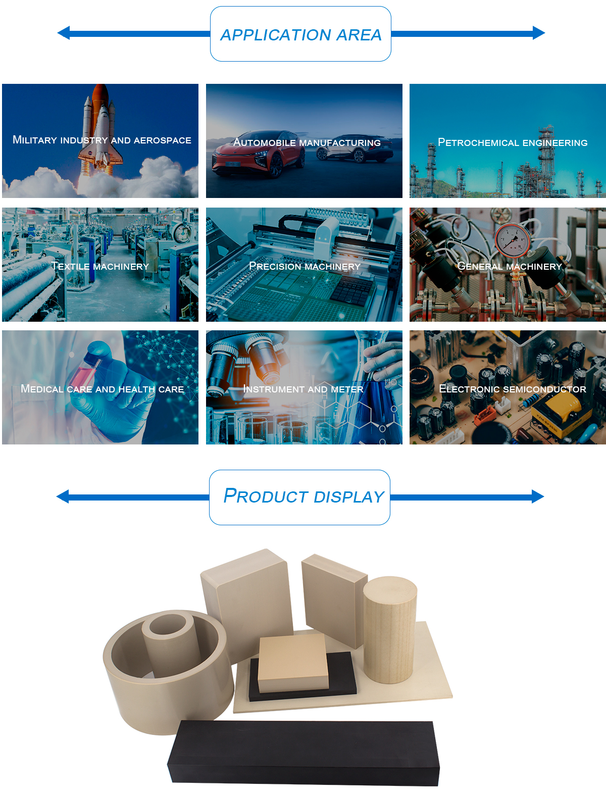 1621560144621569opJA.jpg PEEK_05.jpg