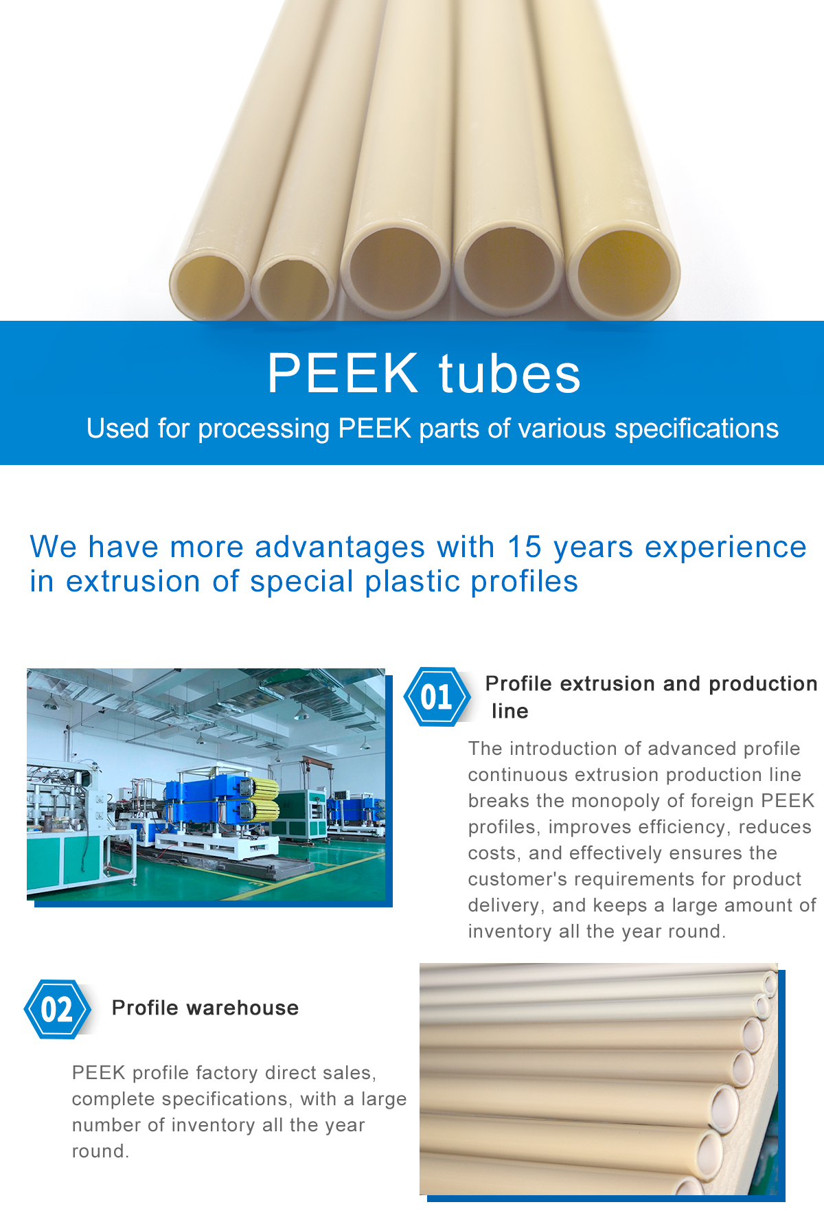 1621563417626298wQpu.jpg PEEK_01.jpg