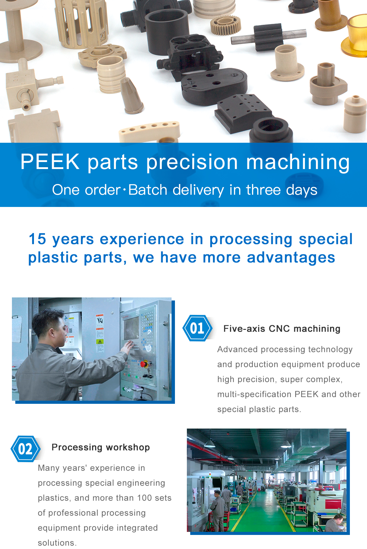 1621564225886427hgOF.jpg PEEK_01.jpg