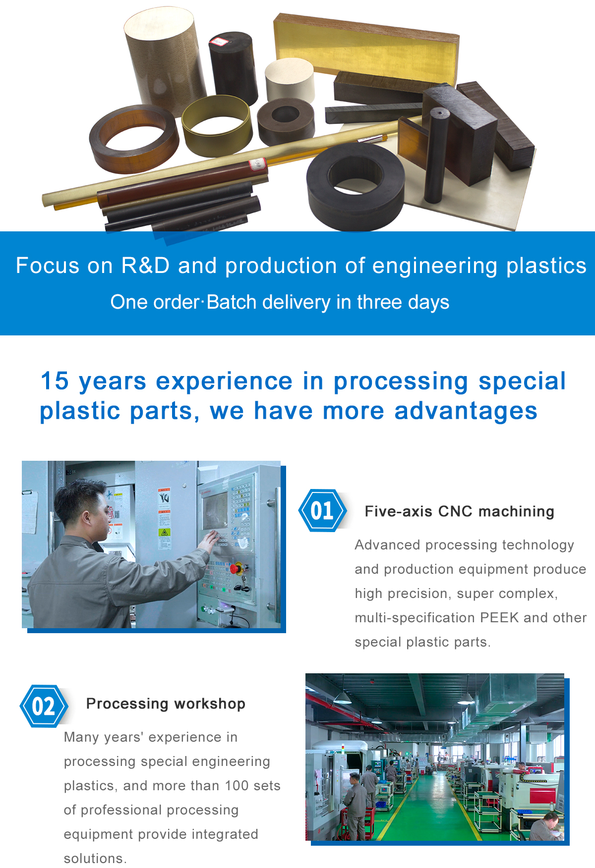 1621568055967800h82m.jpg PEEK_01.jpg