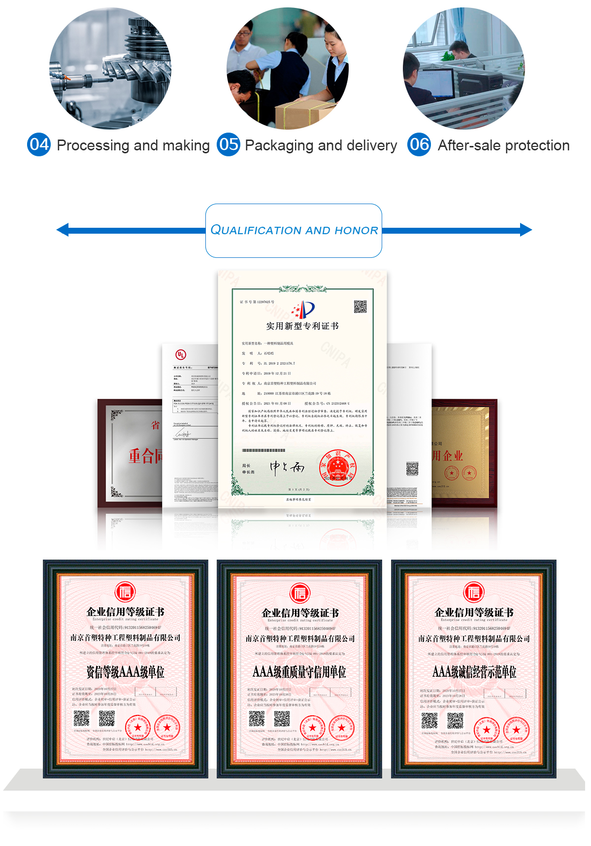 1621575662236506HfDW.jpg PEEK_07.jpg