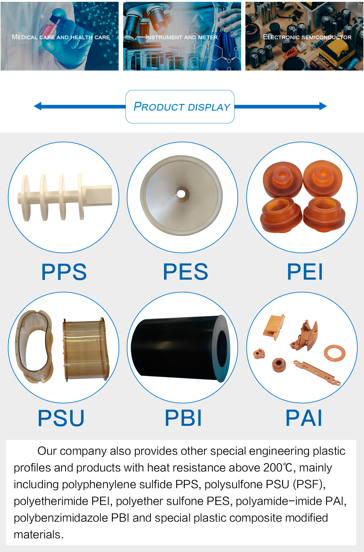 1621576226713359VL0P.jpg PEEK_05.jpg