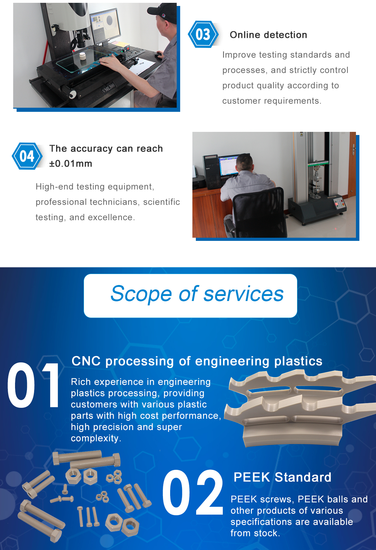 1621644524955647suKa.jpg PEEK_02.jpg