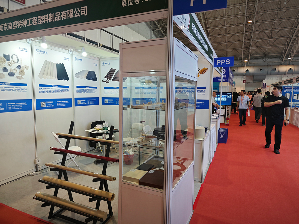 第十三屆中國(北京)國防信息化裝備與技術(shù)博覽會 第十三屆中國(北京)國防信息化裝備與技術(shù)博覽會